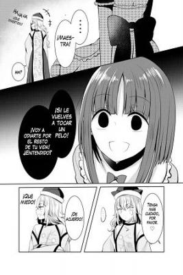 Portada de Touhou Honobono Ushirodo