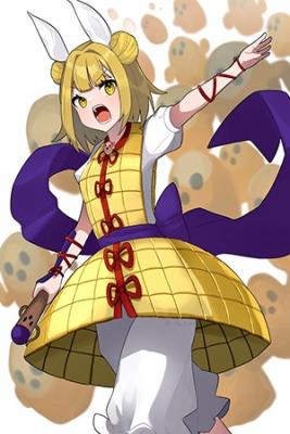 Portada de Touhou Project - Lealtad (Remake)