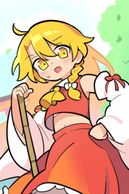 Portada de Touhou Project Wonderful Ordinary Witch Of Gensokyo
