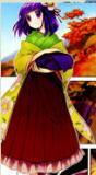 Portada de Touhou Suzunaan Forbidden Scrollery