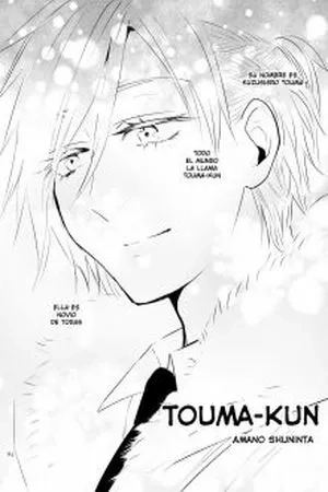 Portada de Touma-kun