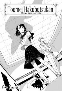 Portada de Toumei Hakubutsukan