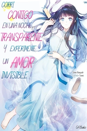 Portada de Toumei na Yoru ni Kakeru-kun to, Me ni Mienai Koi wo Shita.
