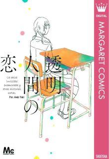Portada de Toumei Ningen No Koi