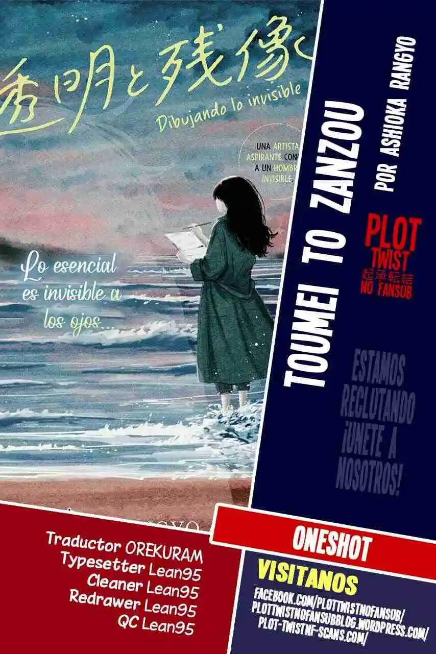 Portada de Toumei To Zanzou