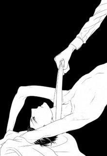 Portada de Tourou No Ori