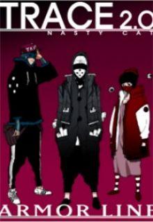 Portada de Trace 1 0