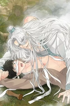 Portada de [Traditional Erotic Fairy Tales] It's Not Mine!