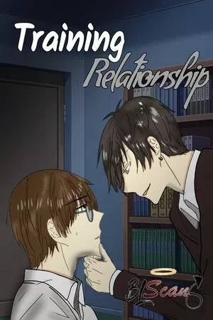 Portada de Training Relationship