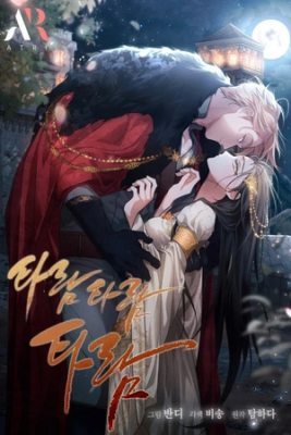 Portada de Tran Taran Taran