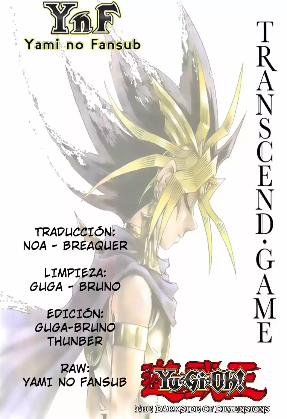 Portada de Transcend Game