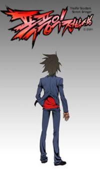Portada de Transfer Student Storm Bringer