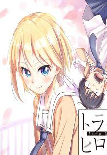 Portada de Trap Heroine