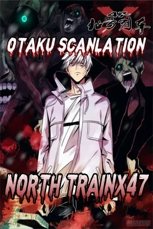 Portada de Tren del Norte X47
