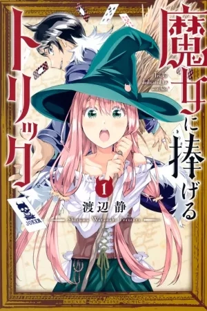 Portada de Tricks Dedicated to Witches