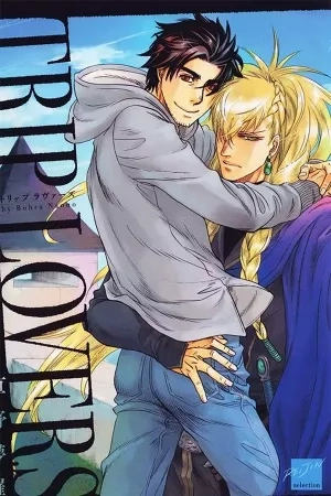 Portada de TRIP LOVERS