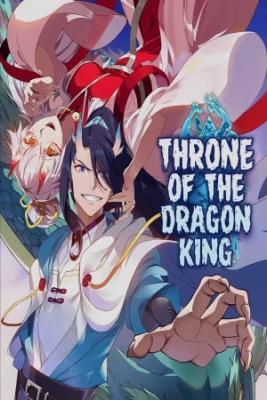 Portada de Trono Del Rey Dragon