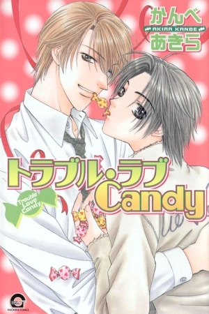 Portada de Trouble Love Candy
