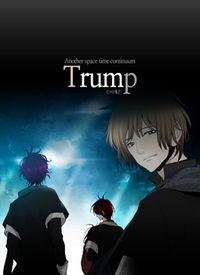 Portada de Trump Another Space Continuum