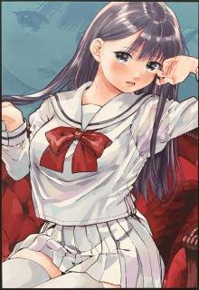 Portada de Tsubaki Sama Didn T Bloom Yet