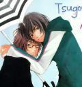 Portada de Tsugou No Ii Kimi