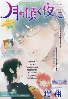 Portada de Tsuki No Katamuku Yoru Ni
