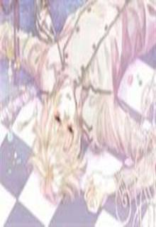 Portada de Tsuki No Shizumu Made