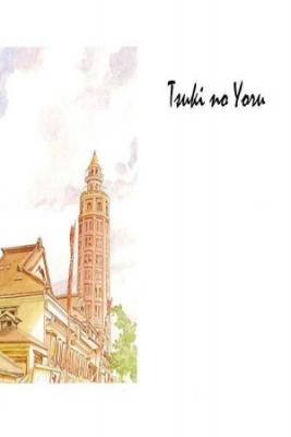 Portada de Tsuki No Yoru Jiro Taniguchi