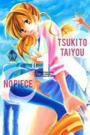 Portada de Tsuki to Taiyou no Piece