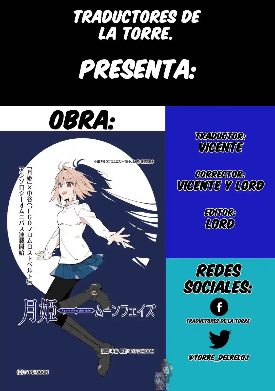 Portada de Tsukihime A Piece Of Blue Glass Moon Moon Phase