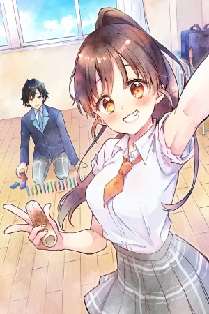 Portada de Tsukkomi-machi no Machino-san