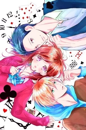 Portada de Tsumasakidachi no Alice