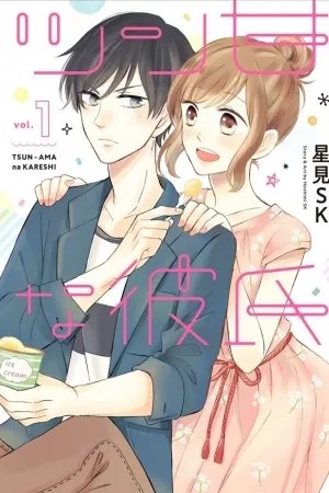 Portada de Tsun-Ama na Kareshi