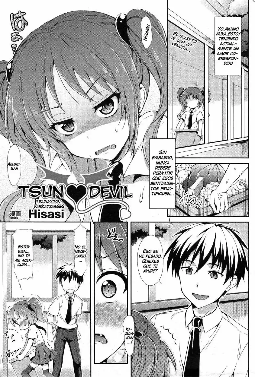 Portada de Tsun Devil