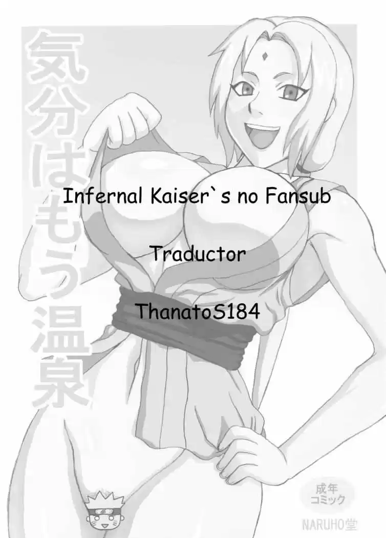 Portada de Tsunade Onsen