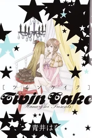 Portada de Twin Cake