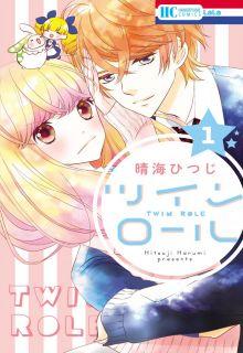 Portada de Twin Role
