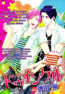 Portada de Twinkle Kanda Neko