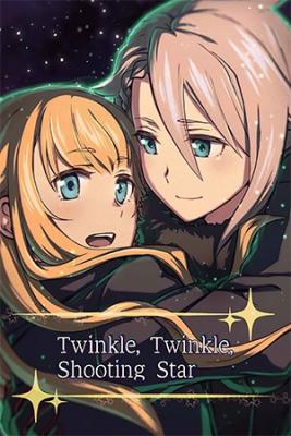 Portada de Twinkle Twinkle Shooting Star