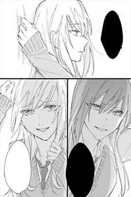 Portada de Twisted Brutal Couple