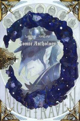 Portada de Twisted Wonderland Comic Anthology