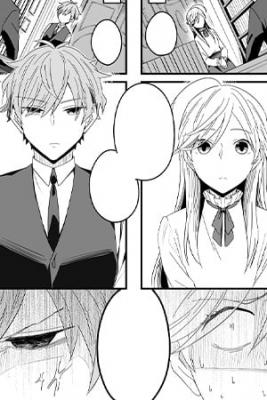 Portada de Two People Who Want To Get Along