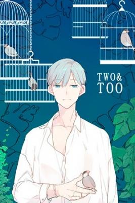 Portada de Two Too