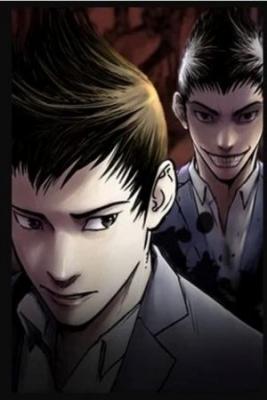 Portada de Twoman