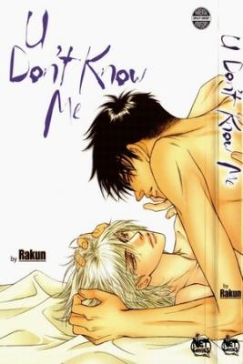 Portada de U Don T Know Me