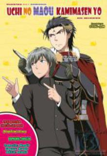 Portada de Uchi No Maou Kamimasen Yo Nuestro Rey Demonio No Muerde