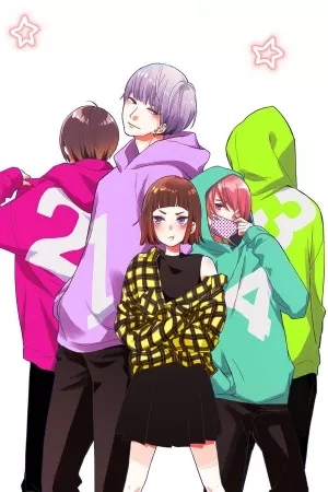 Portada de Uchi no Otouto-domo ga sumimasen