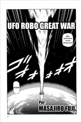 Portada de Ufo Robo Great War