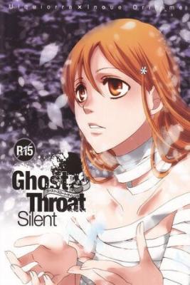 Portada de Ulquihime Ghost Throat Silent