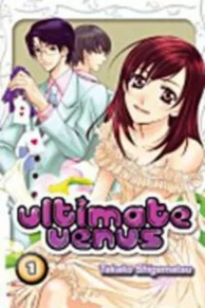 Portada de Ultimate Venus